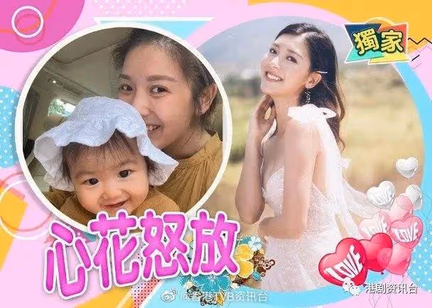 李亞男曬童年照報母恩！被笑同細女撞曬樣