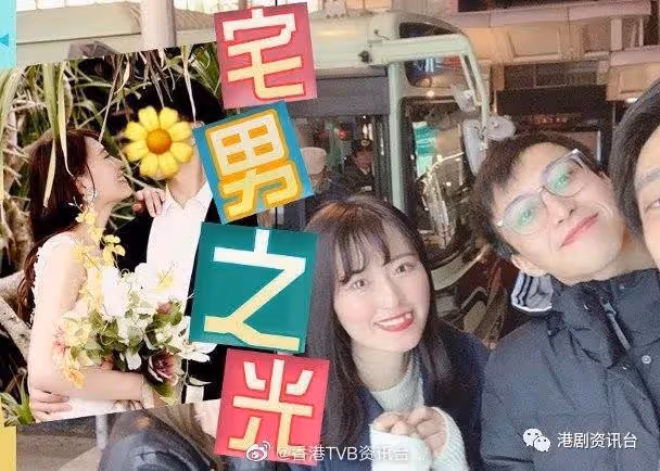 恭喜恭喜！TVB小生宣布結婚，老婆居然是日本演員
