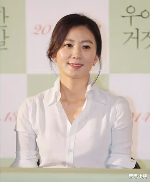 金喜愛：與相戀3月富豪閃婚，47歲搭檔劉亞仁翻紅，如今怎樣了？