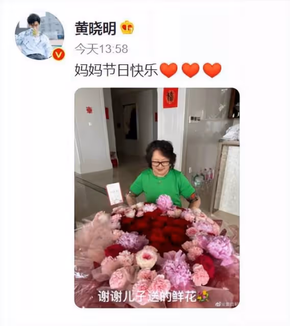 baby母親節仍忙工作，獲兒子小海綿送粉玫瑰示愛，獨自一人顯心酸