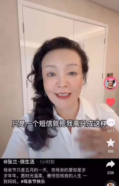 汪小菲回應破產!霸氣放話再開5家店,前妻被曝欲為新老公開酒吧