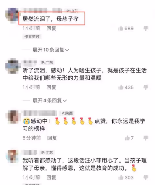 汪小菲回應破產!霸氣放話再開5家店,前妻被曝欲為新老公開酒吧