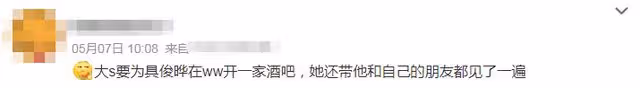 汪小菲回應破產!霸氣放話再開5家店,前妻被曝欲為新老公開酒吧