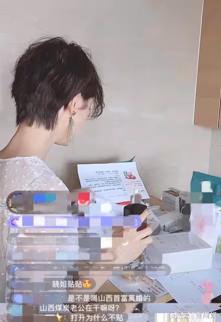 車曉直播間賣面膜，被問前夫的下落，網友：你老公找到了嗎？