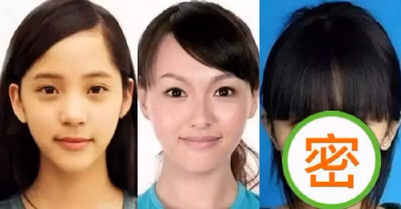 明星證件照曝光：景甜靠細眉出圈， 張柏芝素顏楚楚動人，楊冪前後差距大