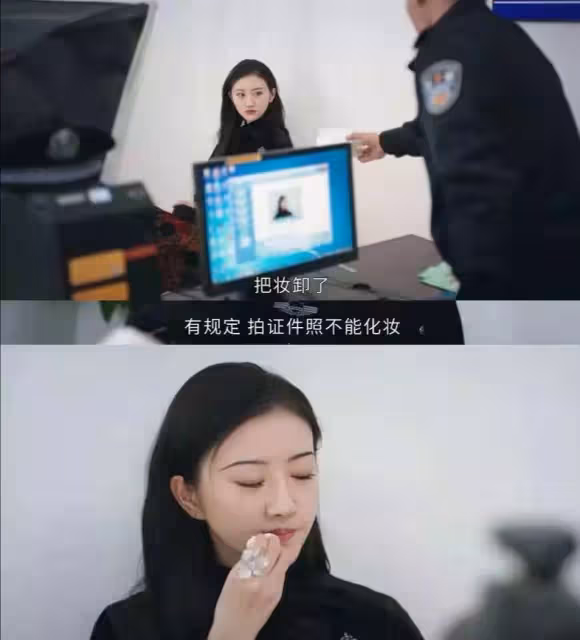 明星證件照曝光：景甜靠細眉出圈， 張柏芝素顏楚楚動人，楊冪前後差距大