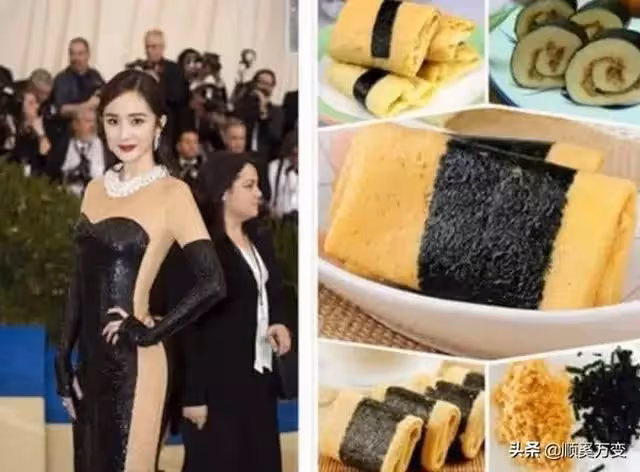女星奇葩禮服:楊冪海苔裙,劉詩詩五花肉,賈靜雯貴賓犬,她最辣眼!