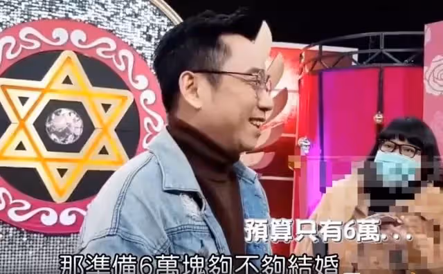 「小彬彬三婚」娶l了越南新娘!女方家不滿「結婚只準備六萬塊」 一直靠兒子賺錢「管理不善欠債」