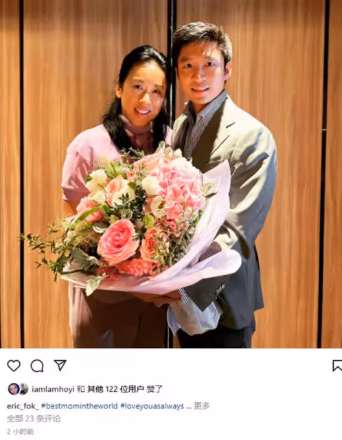 霍啟剛3子女母親節給郭晶晶獻花,霍啟山表白朱玲玲,38歲仍未婚
