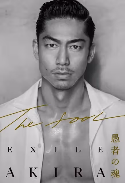 林志玲迎來第一個母親節,日本老公貼心送禮,卡片上稱呼令人意外