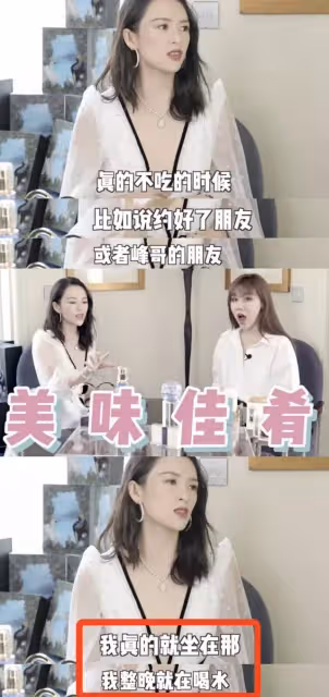 章子怡在公園裡遛娃被拍,哄兒子喝水有耐心,穿運動裝雙腿細長