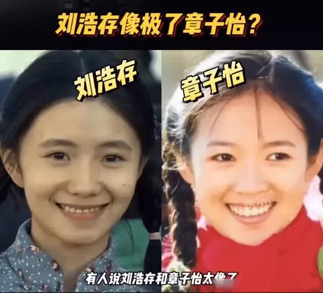 章子怡在公園裡遛娃被拍,哄兒子喝水有耐心,穿運動裝雙腿細長