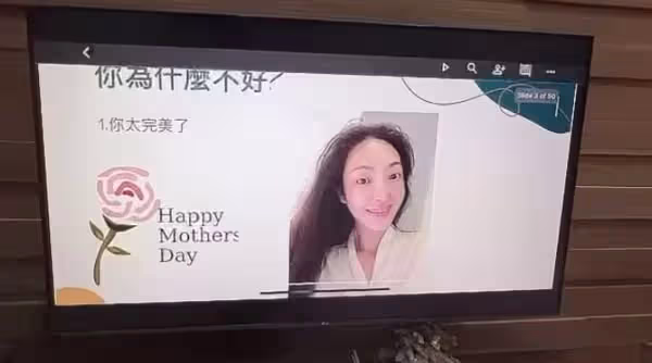 曹格兒Joe親做PPT簡報告白　吳速玲感動淚崩