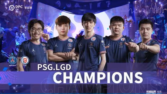 DOTA2 DPC中國季後賽： LGD 3:0 Aster奪冠