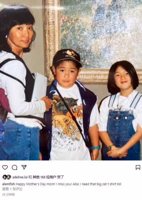 林子祥兒子曬家庭照，為媽媽慶祝母親節，把葉倩文當朋友直呼其名