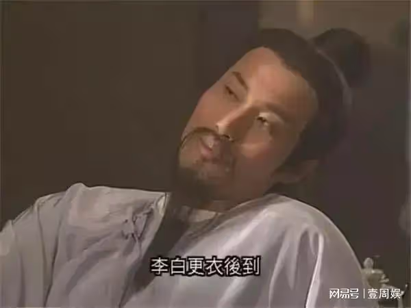《唐伯虎點秋香》中的黃金配角,消失12年,被爆疑似出家!