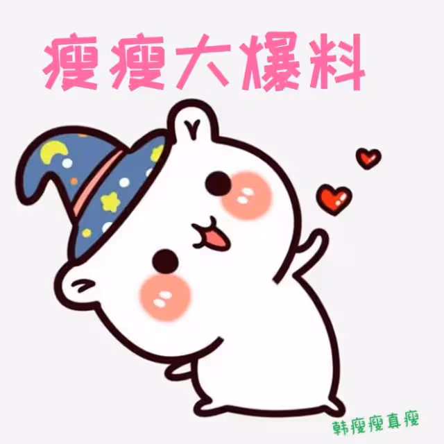 整容女星偷吃數字鮮肉？風情女星有金主撐腰？削腮男歌手爆戀情？