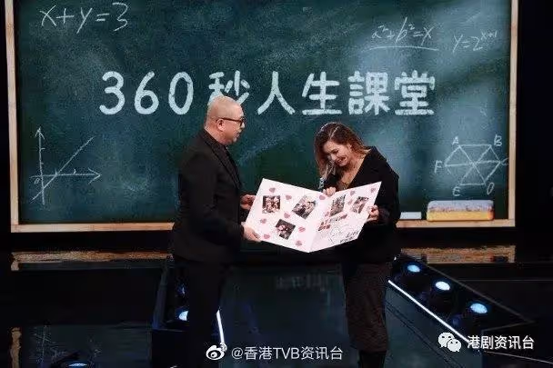可嵐重提啞忍家暴經歷!終釋懷不介意被標籤