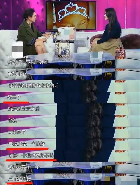 周杰倫首曬三胎女兒正面照,混血感十足,高顏值認證神似昆凌,網友:又多了一位「前世情人」