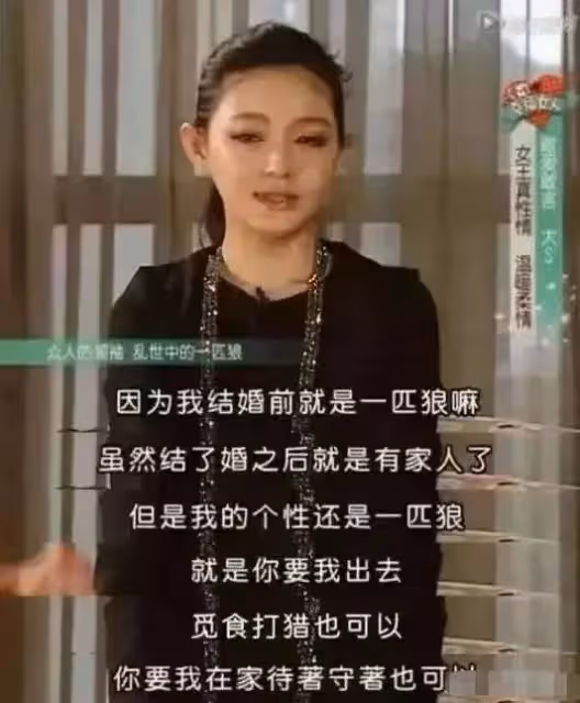 生3女被看低，當家女養活7個小姑，替出軌丈夫還債800萬，大S媽才是真豪橫！
