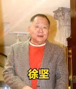 生3女被看低,當家女養活7個小姑,替出軌丈夫還債800萬,大S媽才是真豪橫!