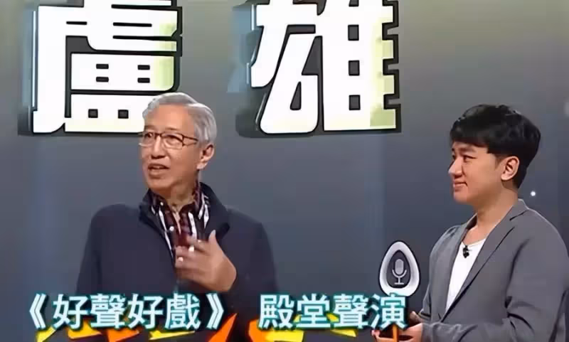 剛剛5月,就有12位港臺明星相繼去世,每一位都讓人難以割捨