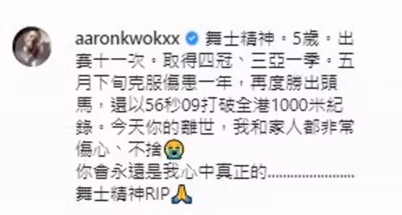 嫁給天王仍接地氣!方媛一打二「帶女兒坐經濟艙」媽媽力爆棚 力甩謠言「再難聽的話也笑著」:冷暖自知