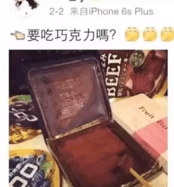 嫁給天王仍接地氣!方媛一打二「帶女兒坐經濟艙」媽媽力爆棚 力甩謠言「再難聽的話也笑著」:冷暖自知