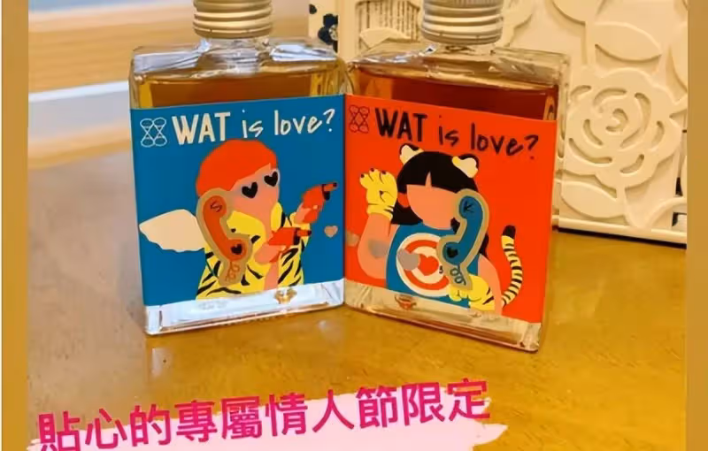 曝大S閃婚具俊曄就後悔!作妖刁難具俊曄,網友:這女人得看病了