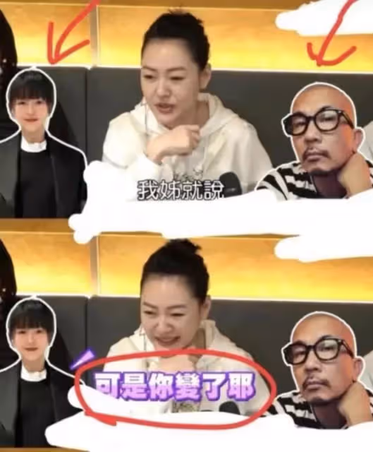 曝大S閃婚具俊曄就後悔!作妖刁難具俊曄,網友:這女人得看病了