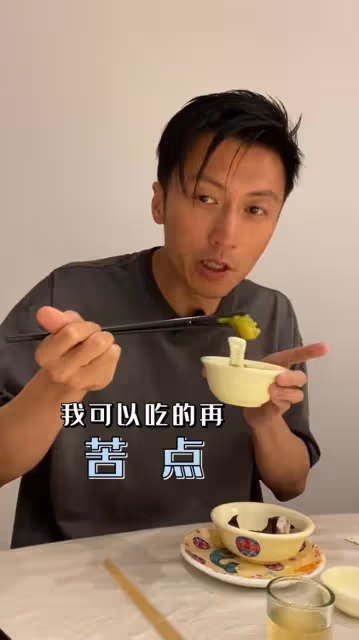 41歲謝霆鋒認老　自爆年紀越大越愛「吃苦」
