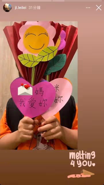消失3個月！李靚蕾母親節首度發聲　孩子也對她說……