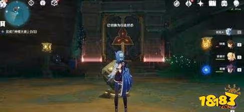 原神千門虛舟怎麼開 原神千門虛舟開啟攻略