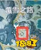 原神如何再次解凍所有碎片 原神山中之物解凍碎片方法