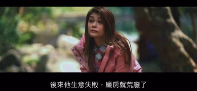 棄家族生意只為當DJ,香港女星遺憾未能見亡父最後一面:希望他在