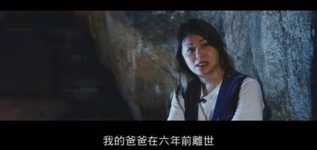 棄家族生意只為當DJ,香港女星遺憾未能見亡父最後一面:希望他在