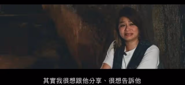 棄家族生意只為當DJ,香港女星遺憾未能見亡父最後一面:希望他在