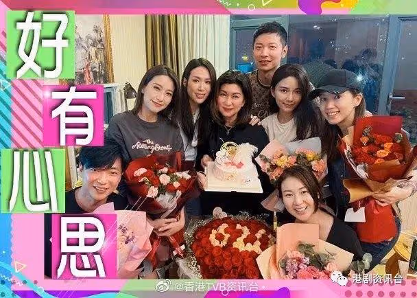 群星到賀！TVB高層樂易玲母親節收「620」鮮花