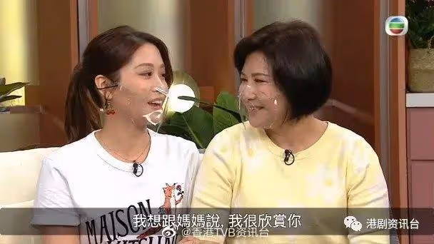 陳曉華講媽咪即爆哭！林凱恩同媽咪一齊戴四方帽