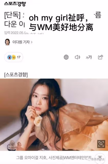 解約了但並不意外……