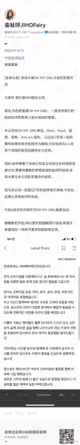 解約了但並不意外……