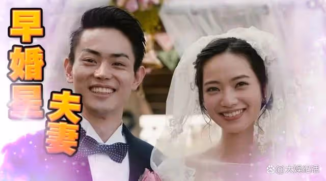 菅田將暉於北海道神社秘密舉行婚禮，小松菜奈披白無垢絕美吸睛