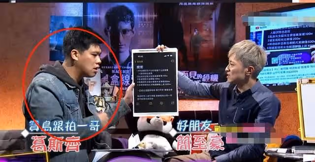 資深狗仔曝汪小菲KTV會美女照！怒斥其包養女人眾多，信息量太大