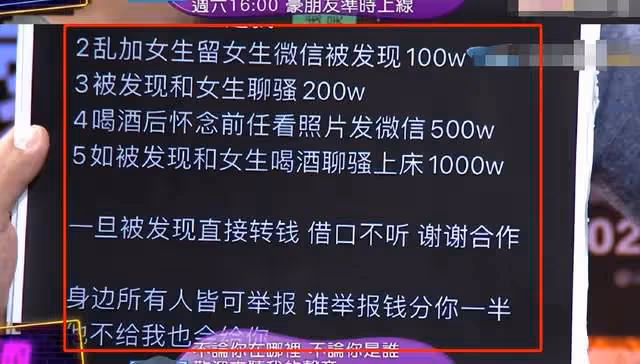 資深狗仔曝汪小菲KTV會美女照！怒斥其包養女人眾多，信息量太大