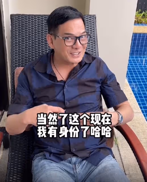 「鳩摩智」李國麟長居福州,開心曬內地居住證,稱能買社保太方便
