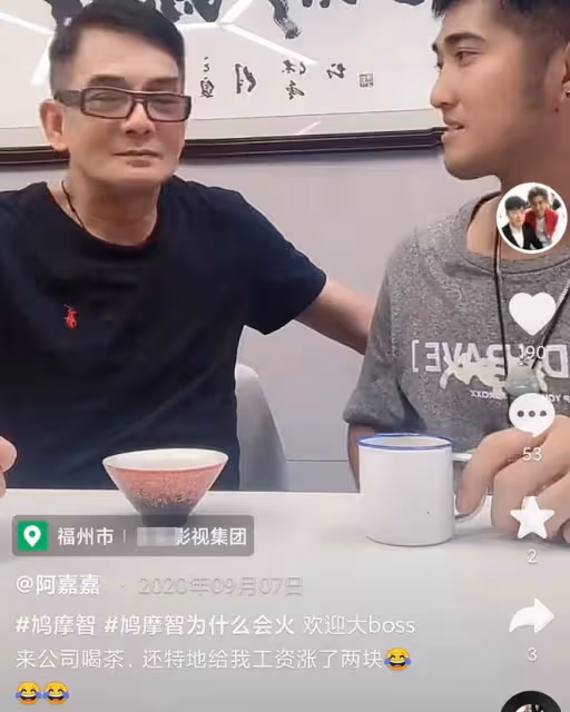 「鳩摩智」李國麟長居福州,開心曬內地居住證,稱能買社保太方便