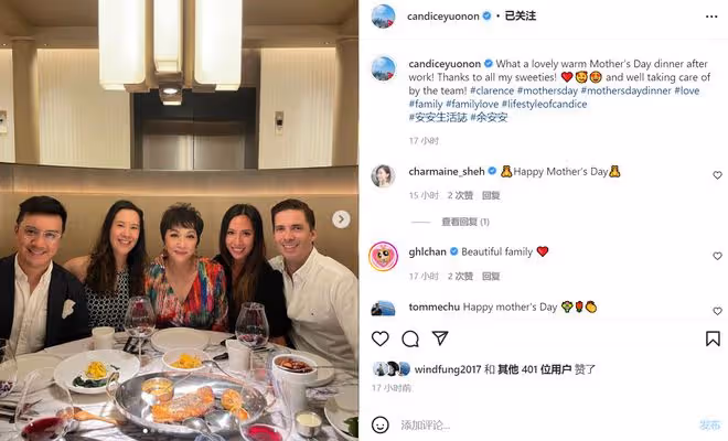 周潤發前妻一家吃大餐,62歲仍凍齡,與小22歲男友分手後單身多年