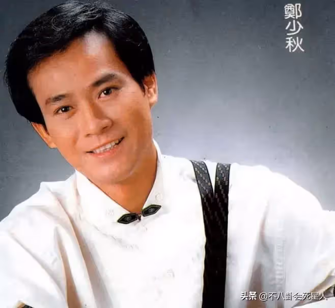 8位負心漢男星!鄭少秋能排第一「靠妻上位」不顧女兒 成名後「嫌棄醜妻」又娶新歡