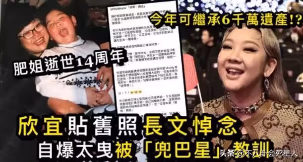 8位負心漢男星!鄭少秋能排第一「靠妻上位」不顧女兒 成名後「嫌棄醜妻」又娶新歡