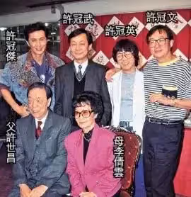 張學友譚詠麟偶像!23歲娶初戀「相伴51年零緋聞」恩愛如初 今「74歲三代同堂」一家10口超溫馨